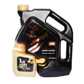 روغن موتور خودرو موتوسل مدل SM 10W40 حجم 5 لیتر